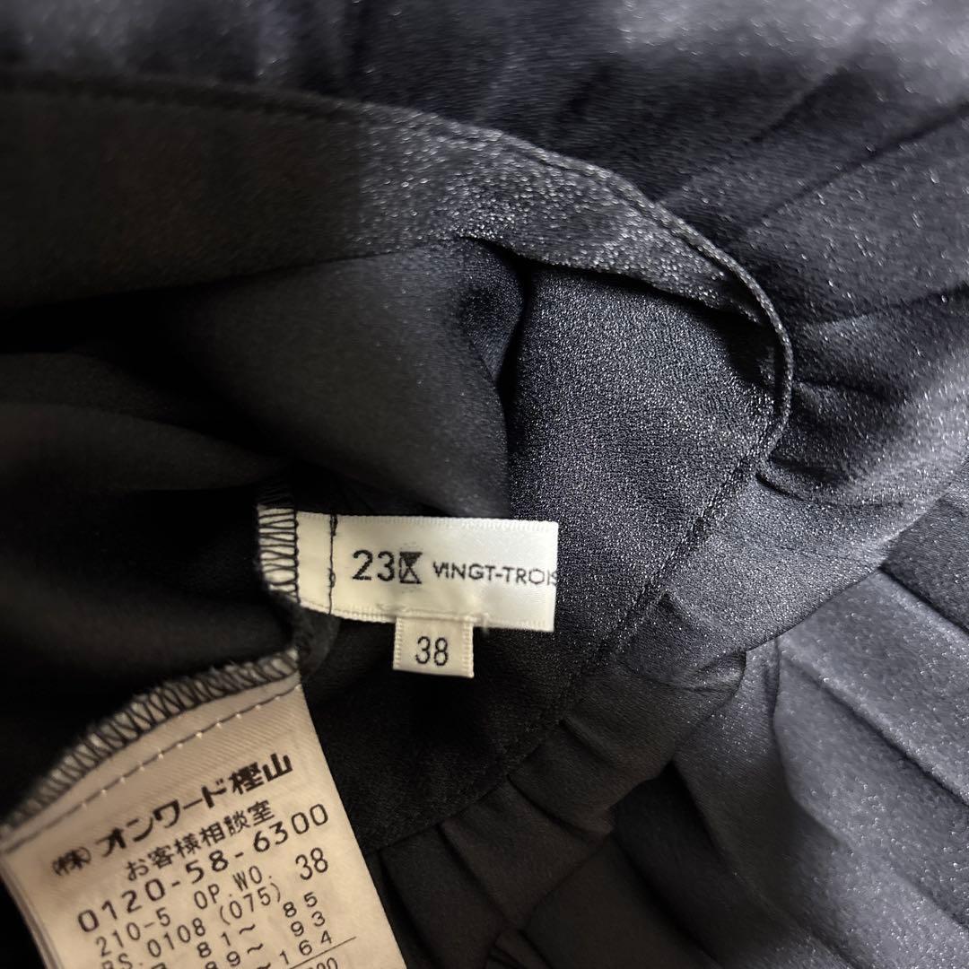 早い物勝ちセール！23区　セレモニーワンピース