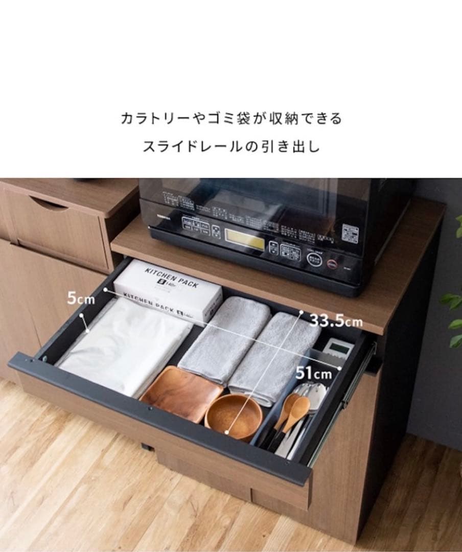 オシャレ✨ゴミ箱　棚　白　キャスター付き　便利　45L 2個　ダストボックス