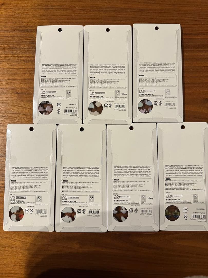 【正規品】ボンボンドロップ通常＆mini ディズニー7種セット