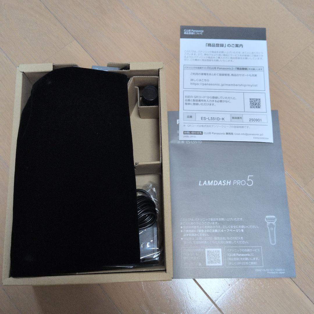 PANASONIC ES-L551D-K マットブラック ラムダッシュPRO 5