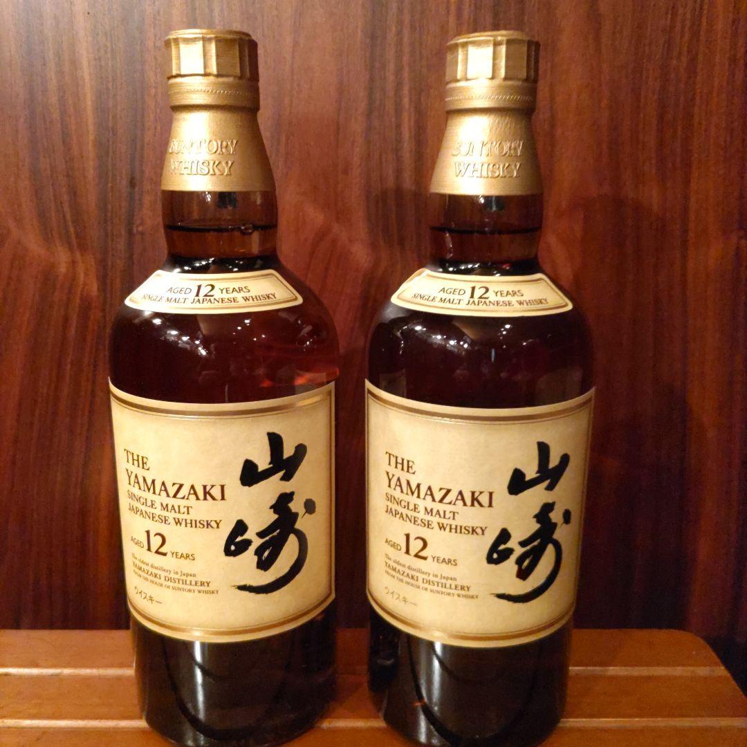 サントリー　山崎12年　２本