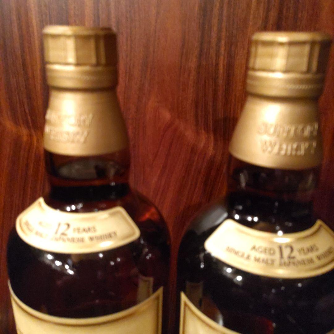 サントリー　山崎12年　２本