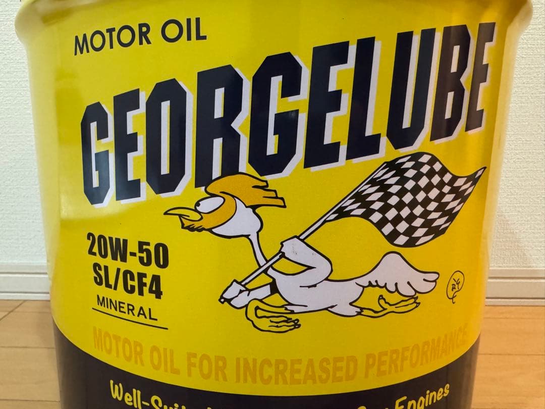 世田谷ベース正式装備品ペール缶スツール