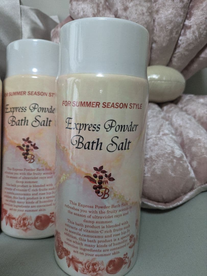 Express Powder Bath Salt 1000g×3本