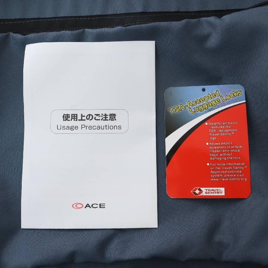 展示品 ACE EXACT プリズム ボディ スーツケース 黒 78-94L