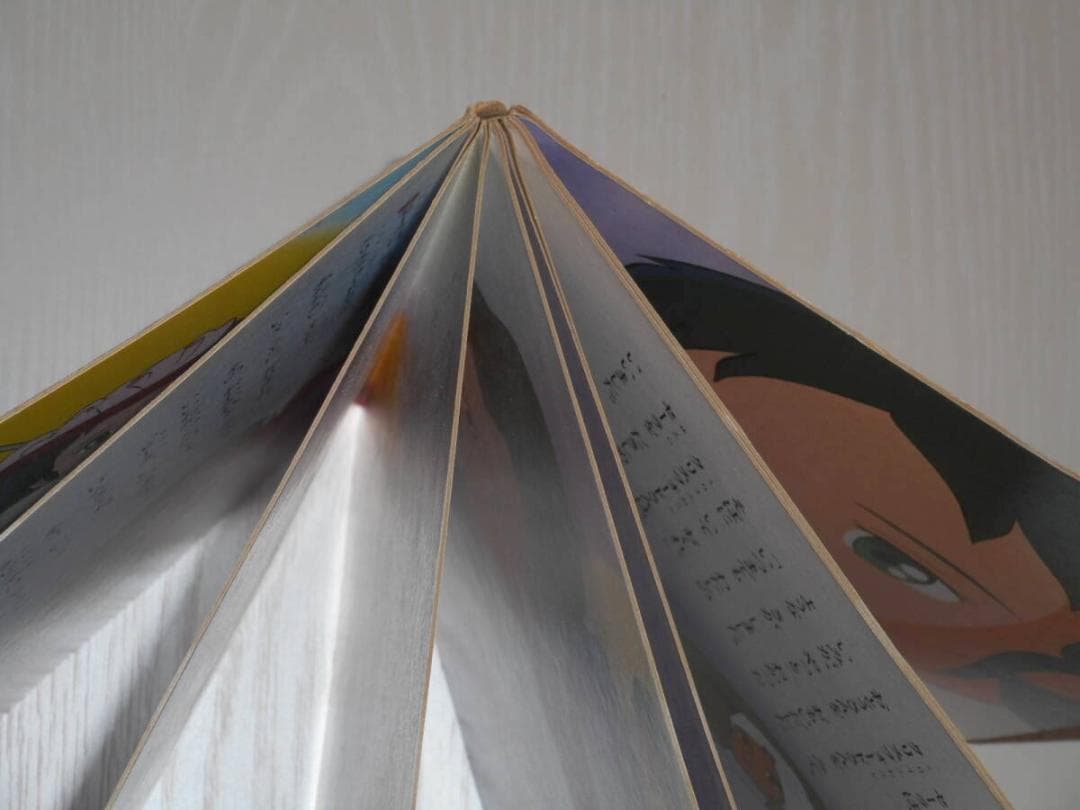 希少 現状渡し 小学館 絵本　小公女セーラ　 11巻（最終巻）　世界名作劇場