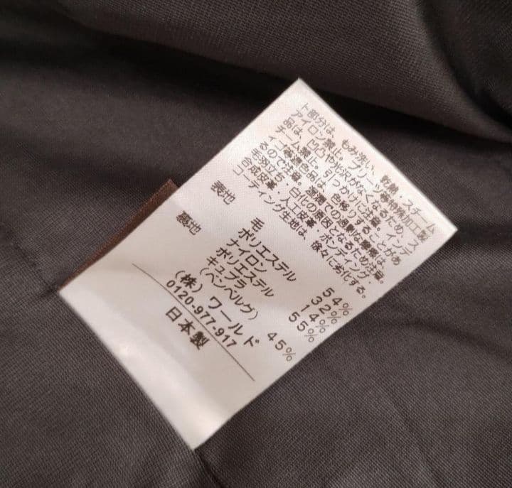 おぜおぜ様　リフレクト　ワンピース　ジャケット　スーツ　セット