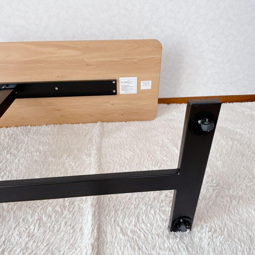 廃番品】ニトリ 昇降デスク ベッドサイド キャスター付き 高さ調節
