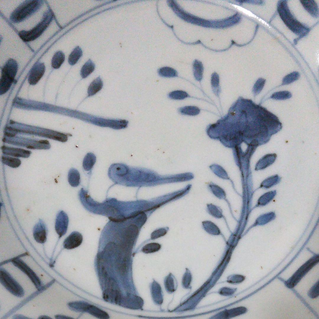 初期  伊万里  薺  花鳥文様６寸皿