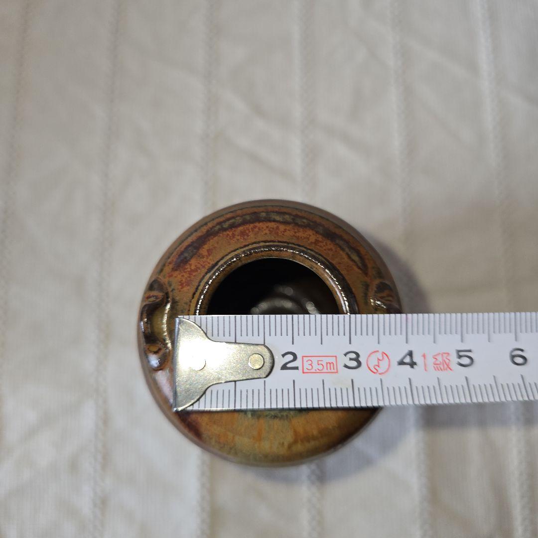 高取喜恵造　高取焼肩衝茶入 共箱付き