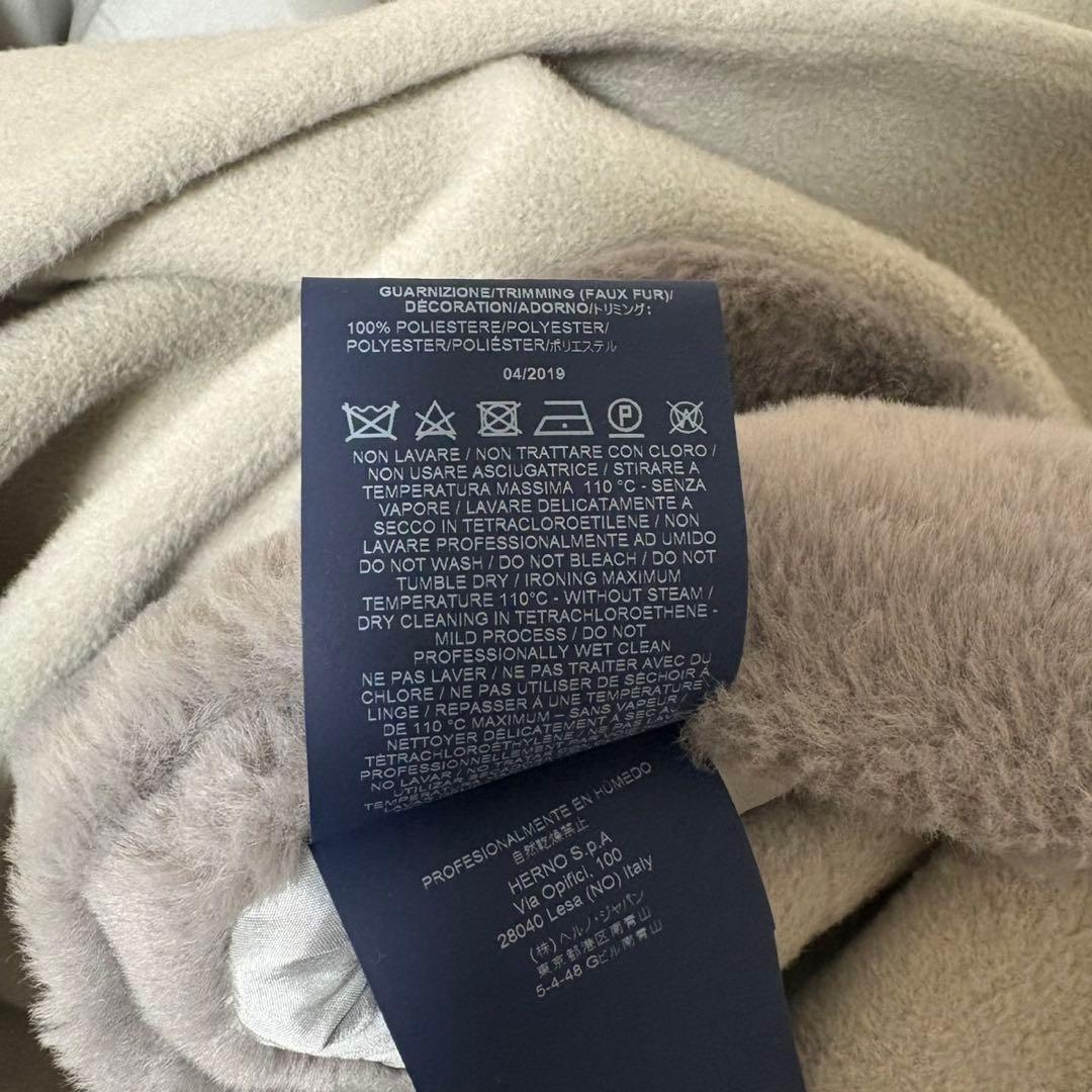タグ付き＊HERNO ヘルノ アンゴラ フーデッドロングコート ファー タグ付き