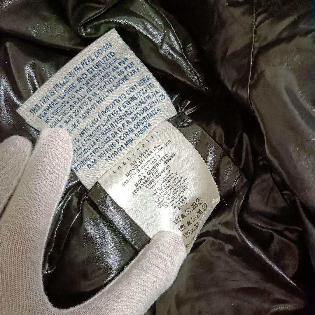 まいちゃん様　美品✨️モンクレール　MOKA サイズ2　ダウン　ブラック　 M