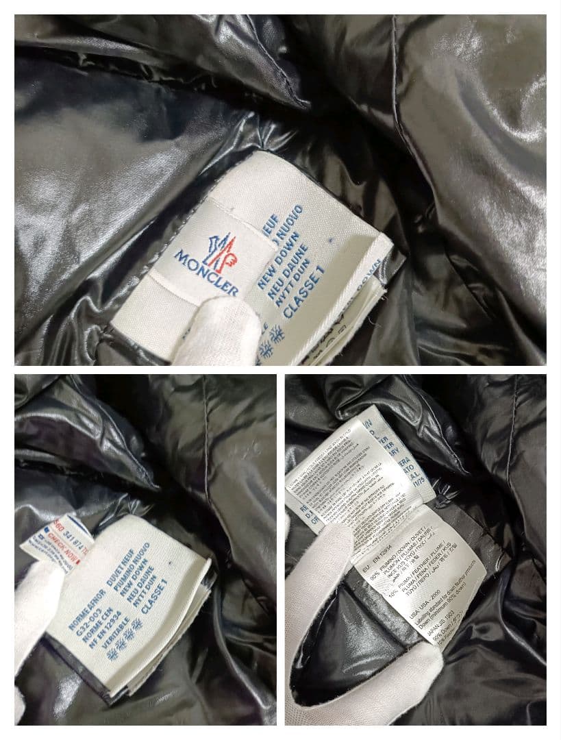 まいちゃん様　美品✨️モンクレール　MOKA サイズ2　ダウン　ブラック　 M