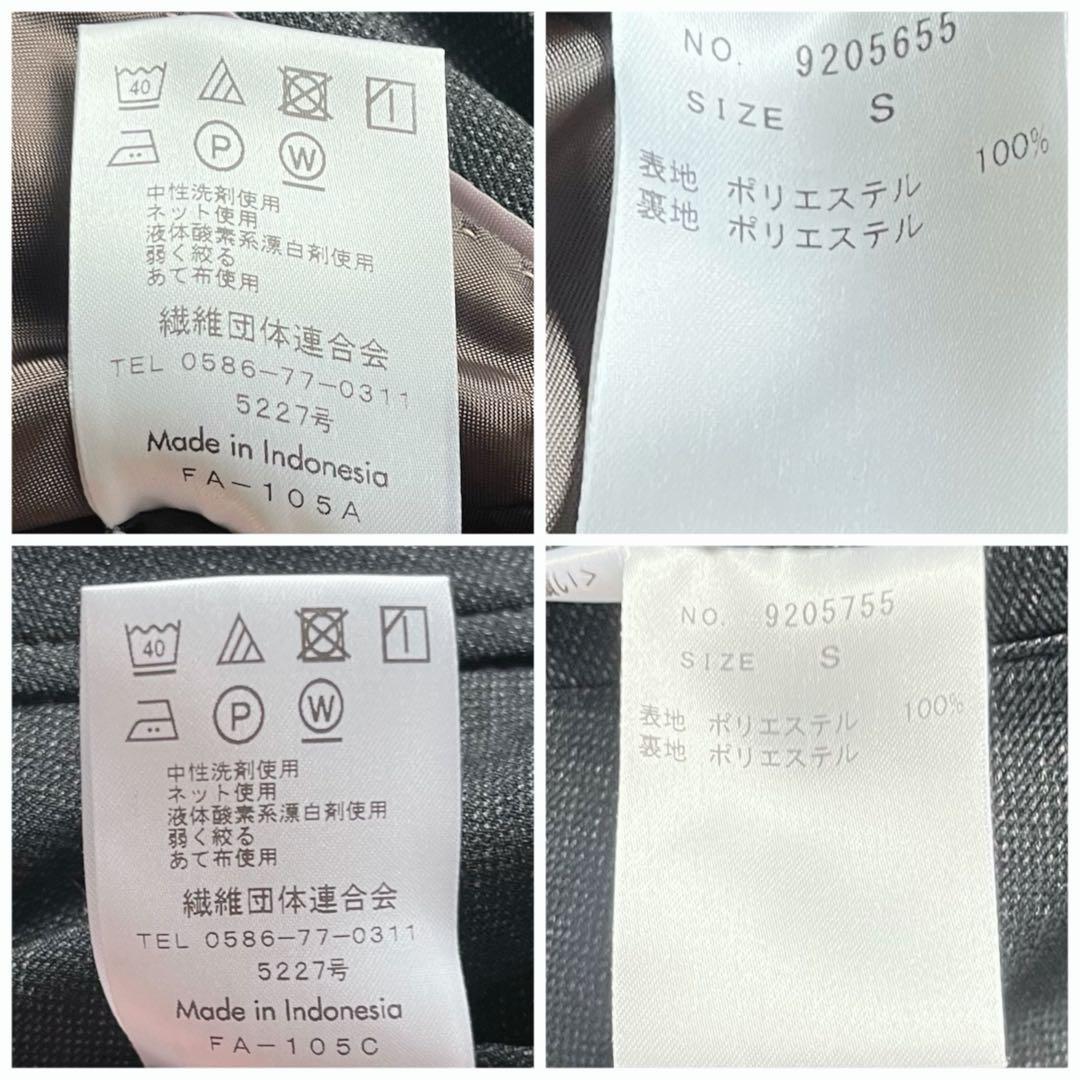 【2点まとめ】オリヒカ　パンツスーツ　グレー+レミュー　セットアップ　ネイビー