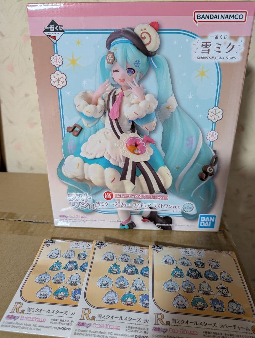 l*f様 一番くじ雪ミク　ラストワン賞雪ミク〜2026〜フィギュアラストワンve