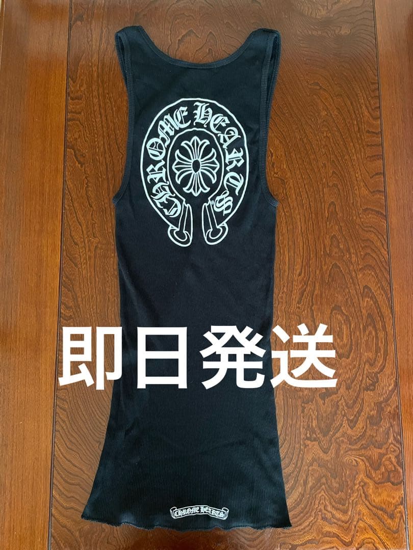 ［正規品］クロムハーツタンクトップ ホースシュー FUCK YOU