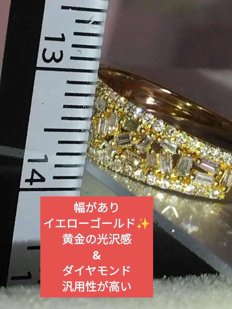 【ご奉仕価格】k18テーパー&ブリリアントカット天然ダイヤモンドパヴェ指輪