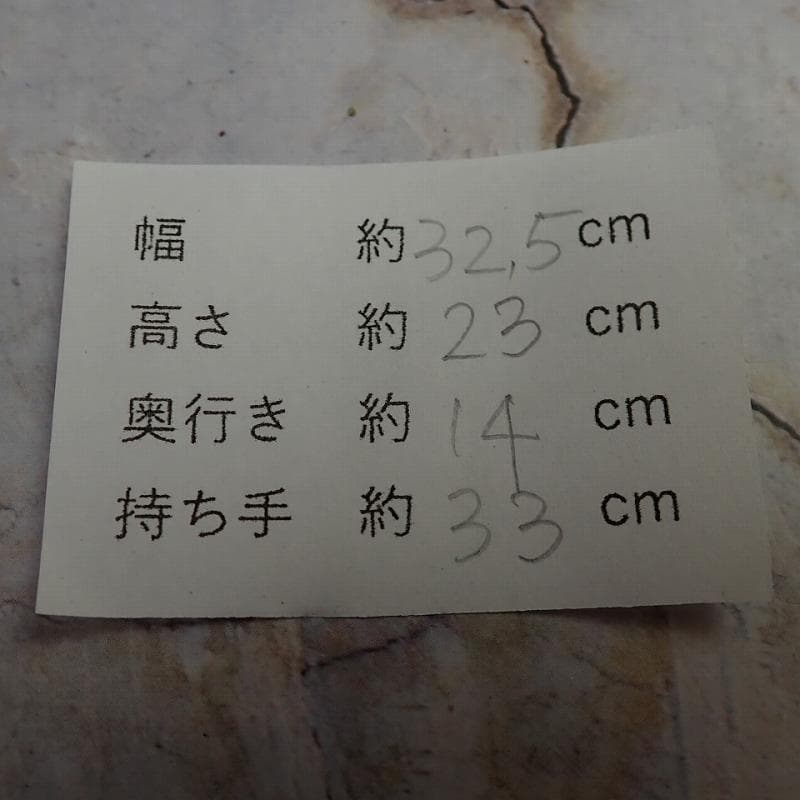 芽衣子 様RU-6282　オールドグッチ　シェリーライン　ミニボストン