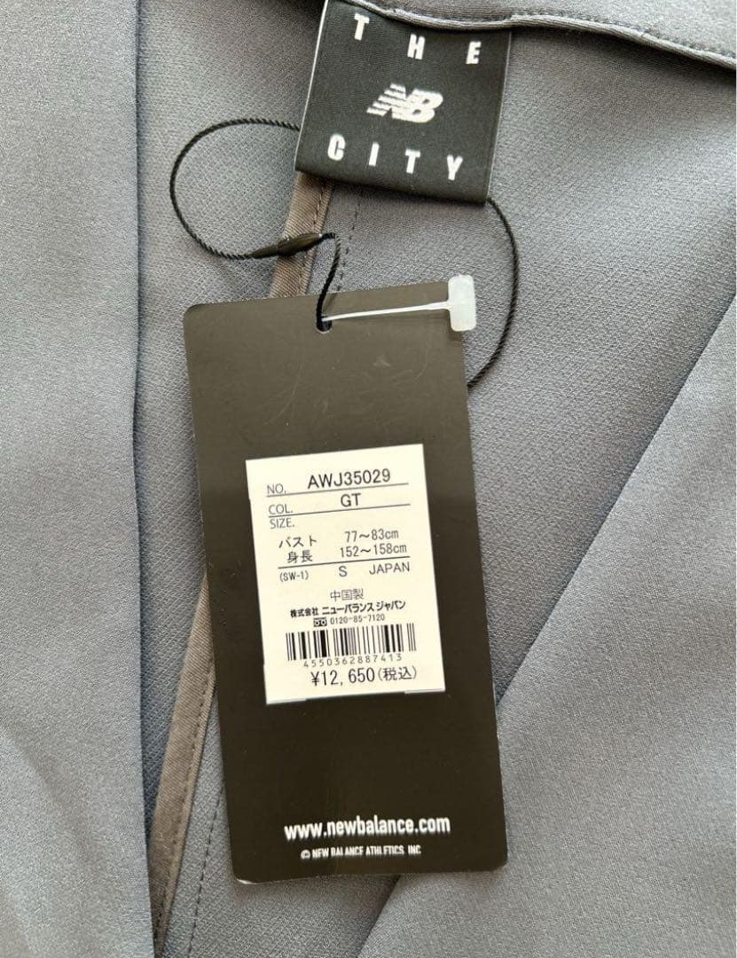 新品ニューバランス　レディース　セットアップ　上下　ジャケット　仕事着　ビジネス