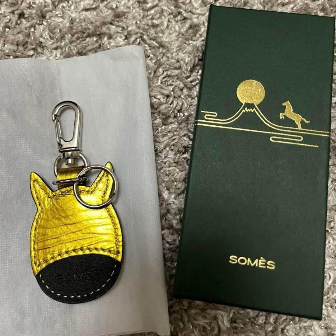 ソメス 馬メンコキーホルダー 2026新春限定