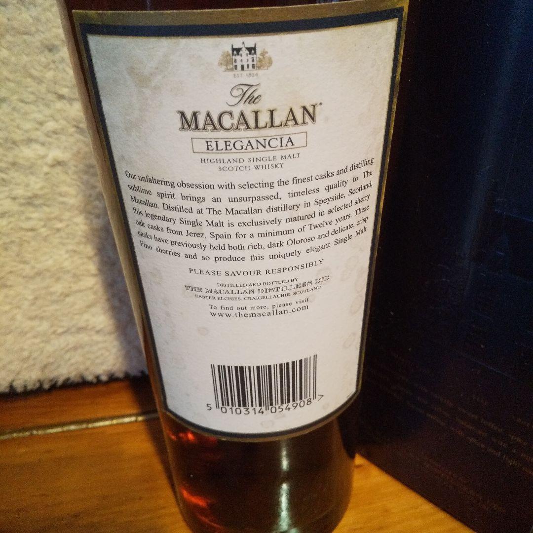ザ・マッカラン エレガンシア12年【古酒】