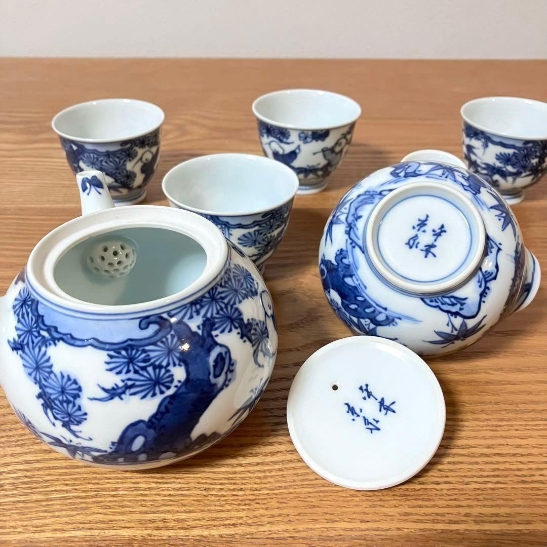 平安京泉 清水焼 染付 煎茶器揃 茶器揃