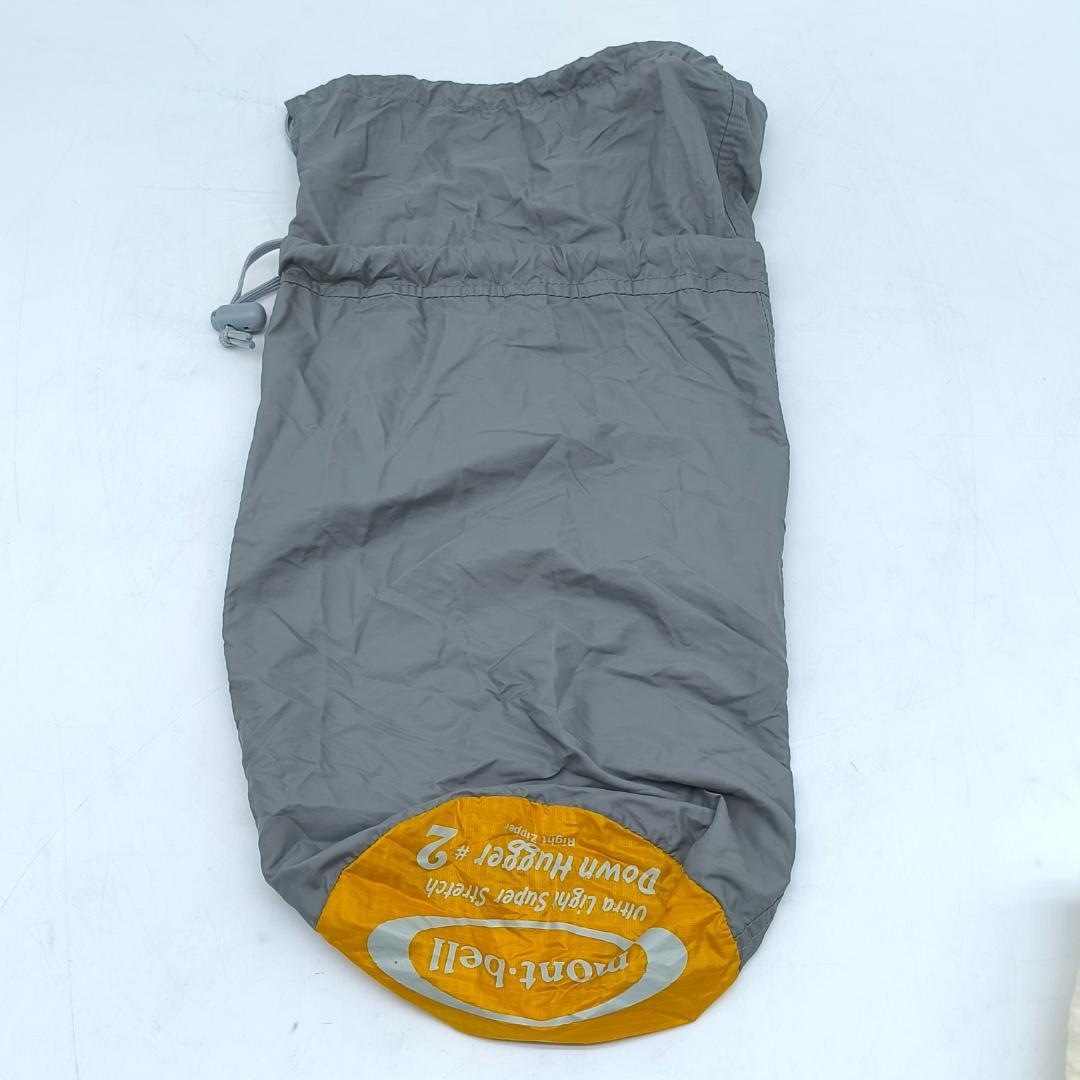 モンベル U.L.スーパーストレッチダウンハガー #2 800FP