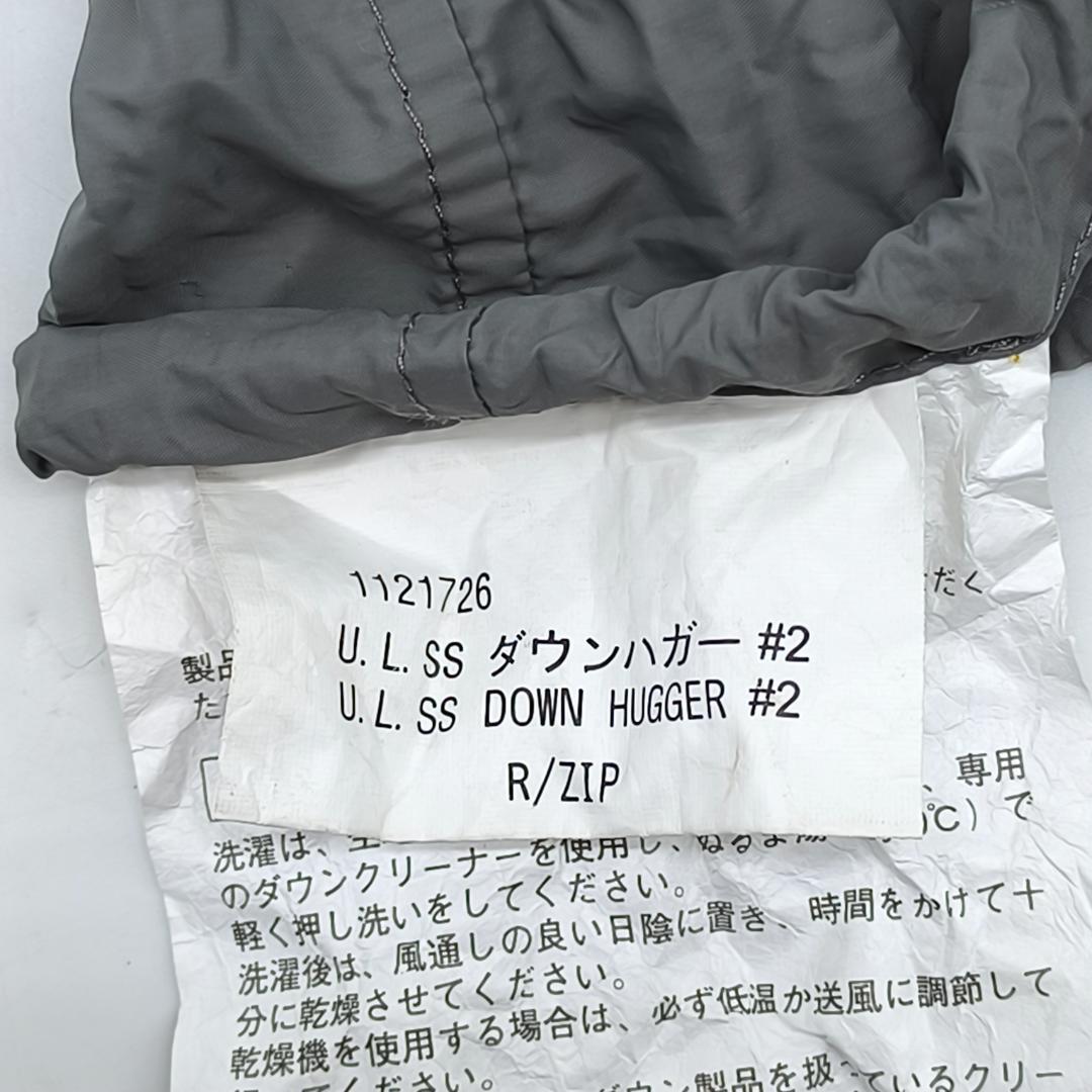 モンベル U.L.スーパーストレッチダウンハガー #2 800FP