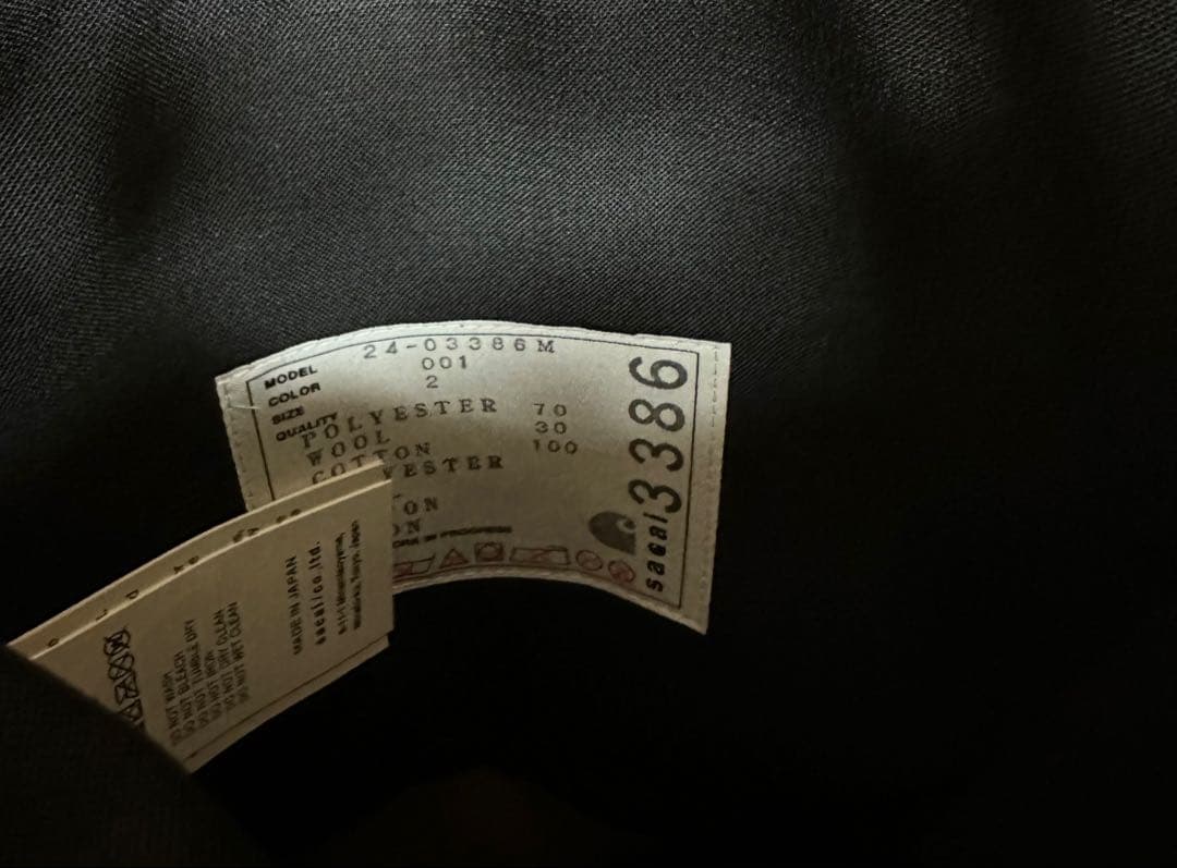 ジャケット・アウター sacai xCarhartt WIP Suiting Bonding Coat