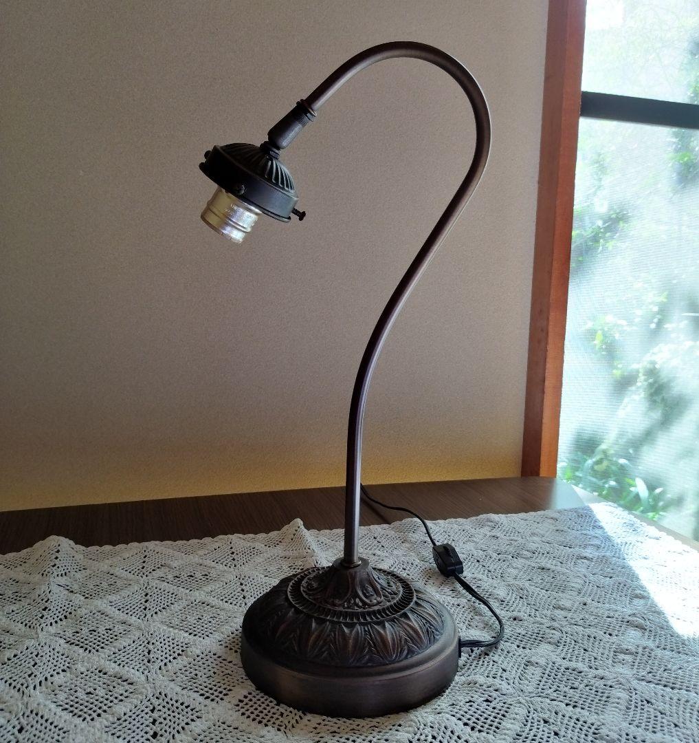 グースネックランプ　アップルブロッサム