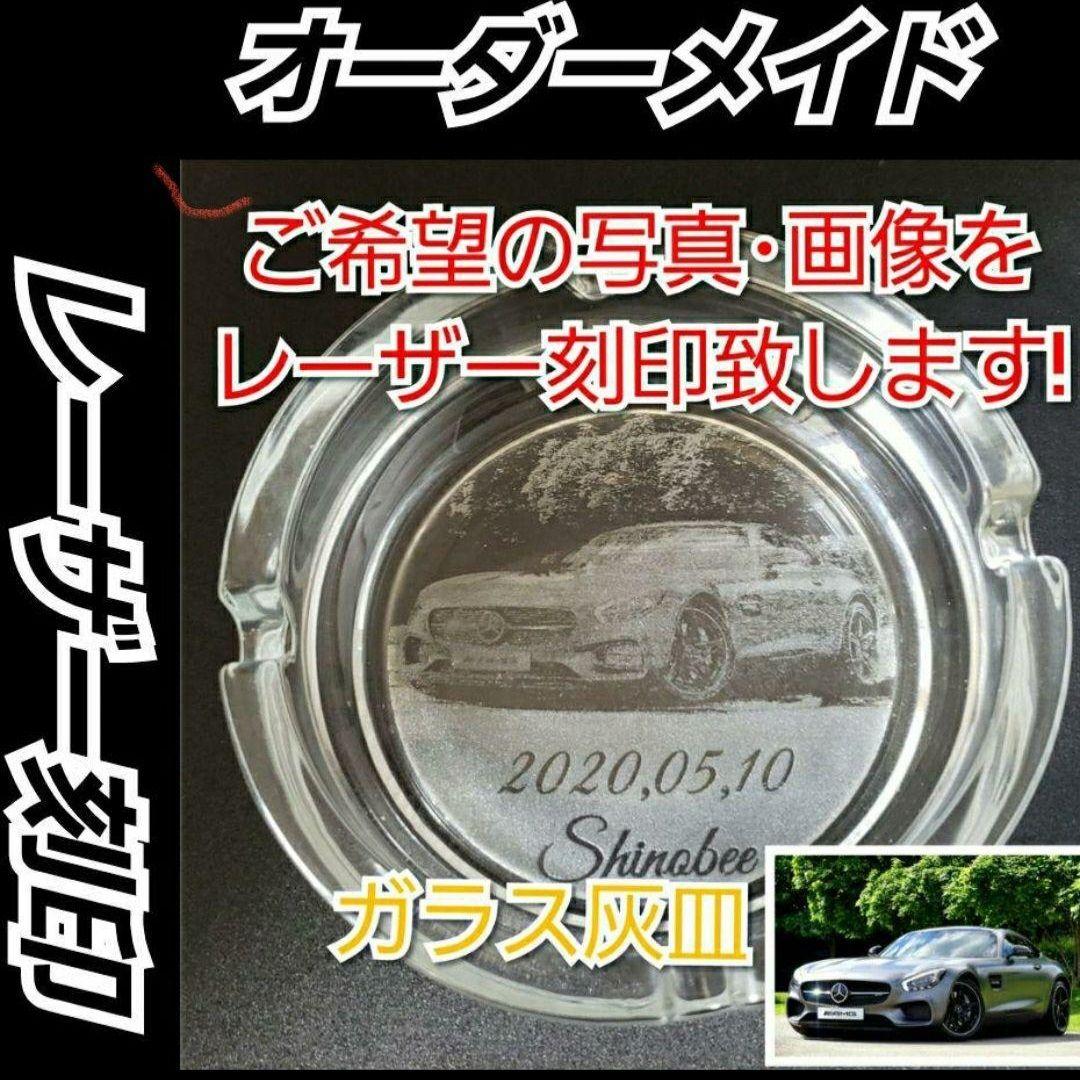 アクセサリー ethark1234