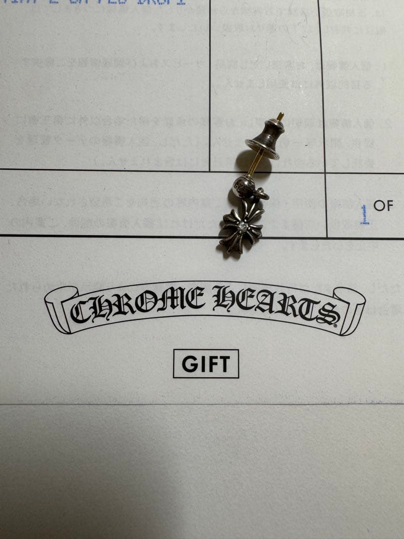 Chrom hearts タイニーE CHプラスドロップイヤリングwithダイヤ