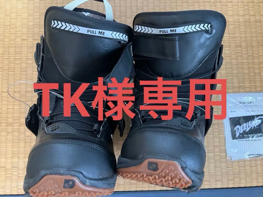 ディーラックス　ビシャス　DEELUX VICIOUS