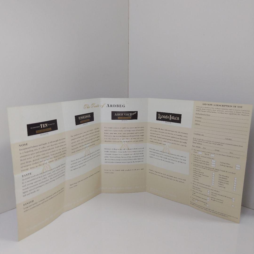 アードベッグ 10年 旧ラベル 未開封 冊子付き ARDBEG TEN