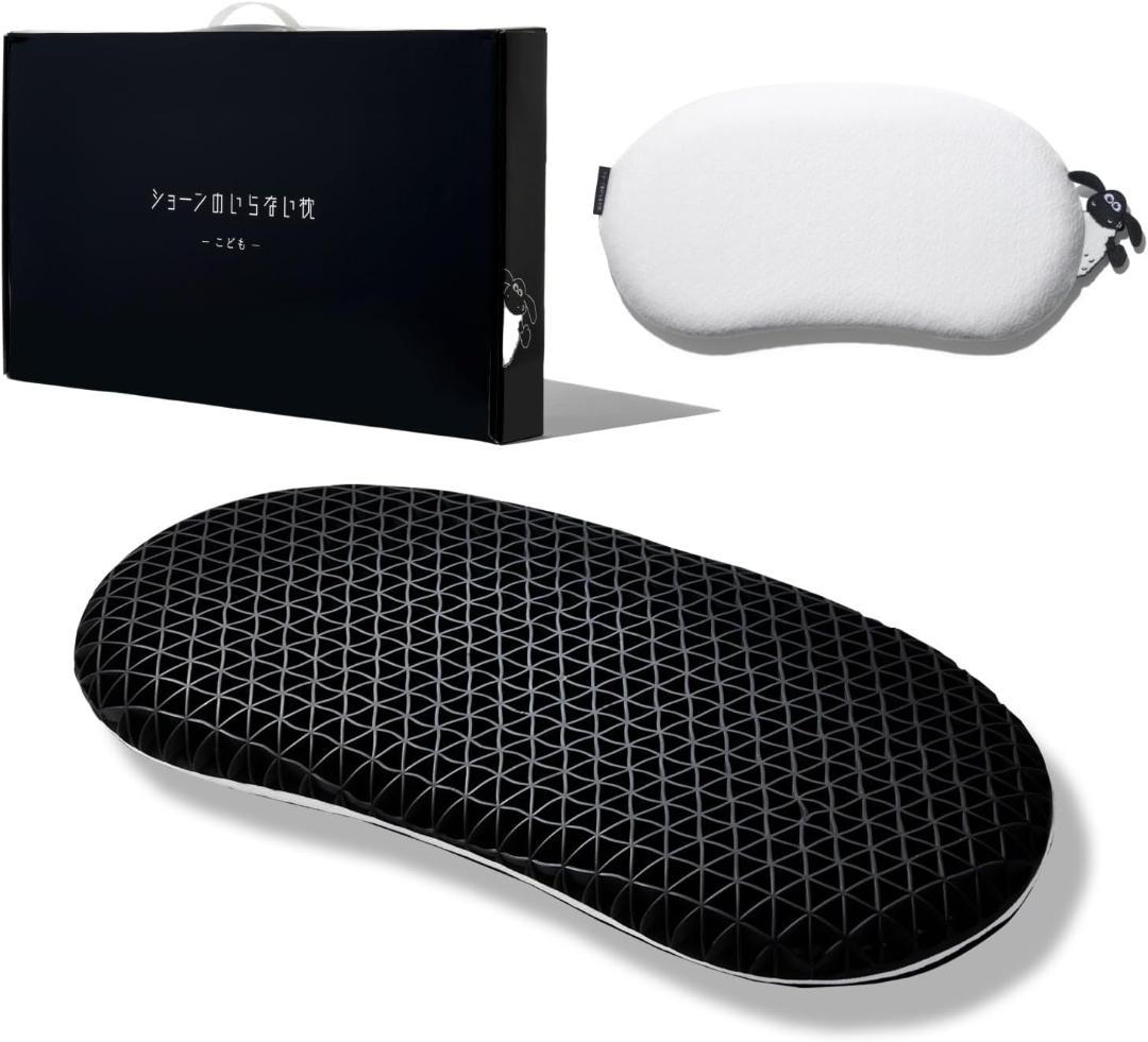 ショーンのいらない枕 こども ヒツジのいらない枕 コラボ限定商品