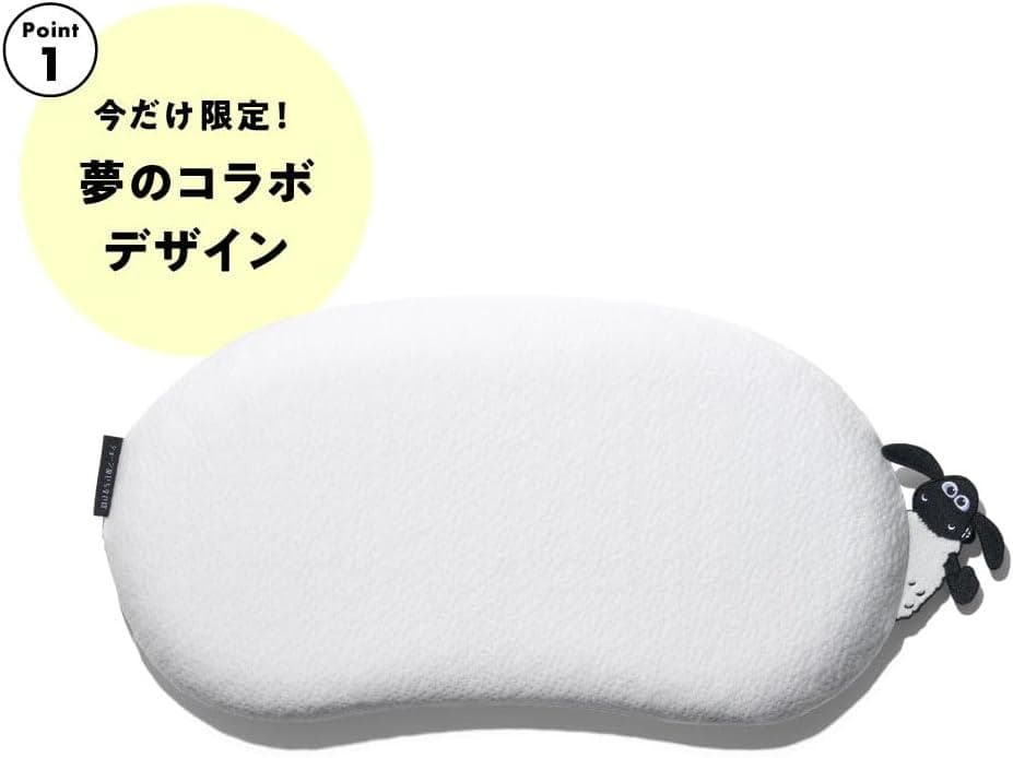 ショーンのいらない枕 こども ヒツジのいらない枕 コラボ限定商品