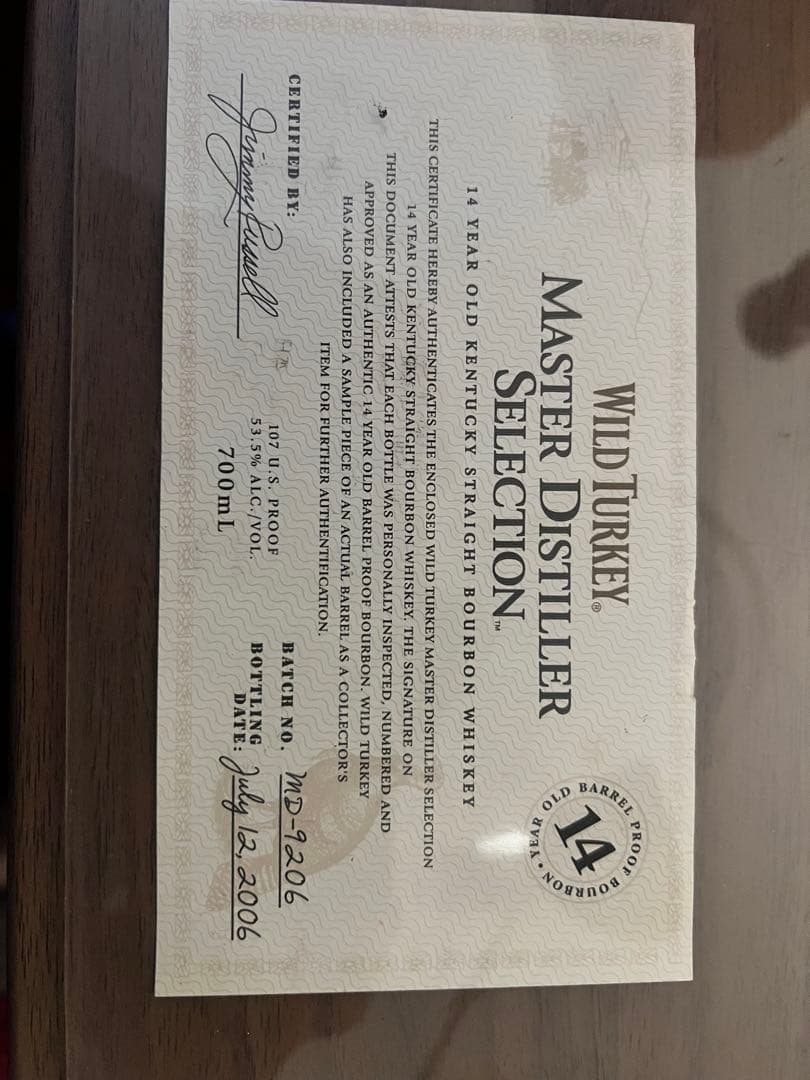 【空瓶】wild turkey：master distiller/ spirit