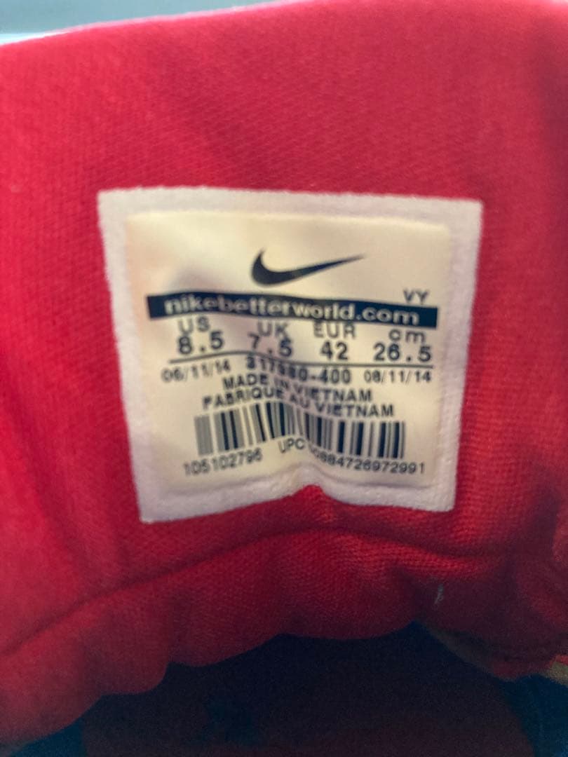 AIR ZOOM FLIGHT 96 アレンアイバーソン　26.5