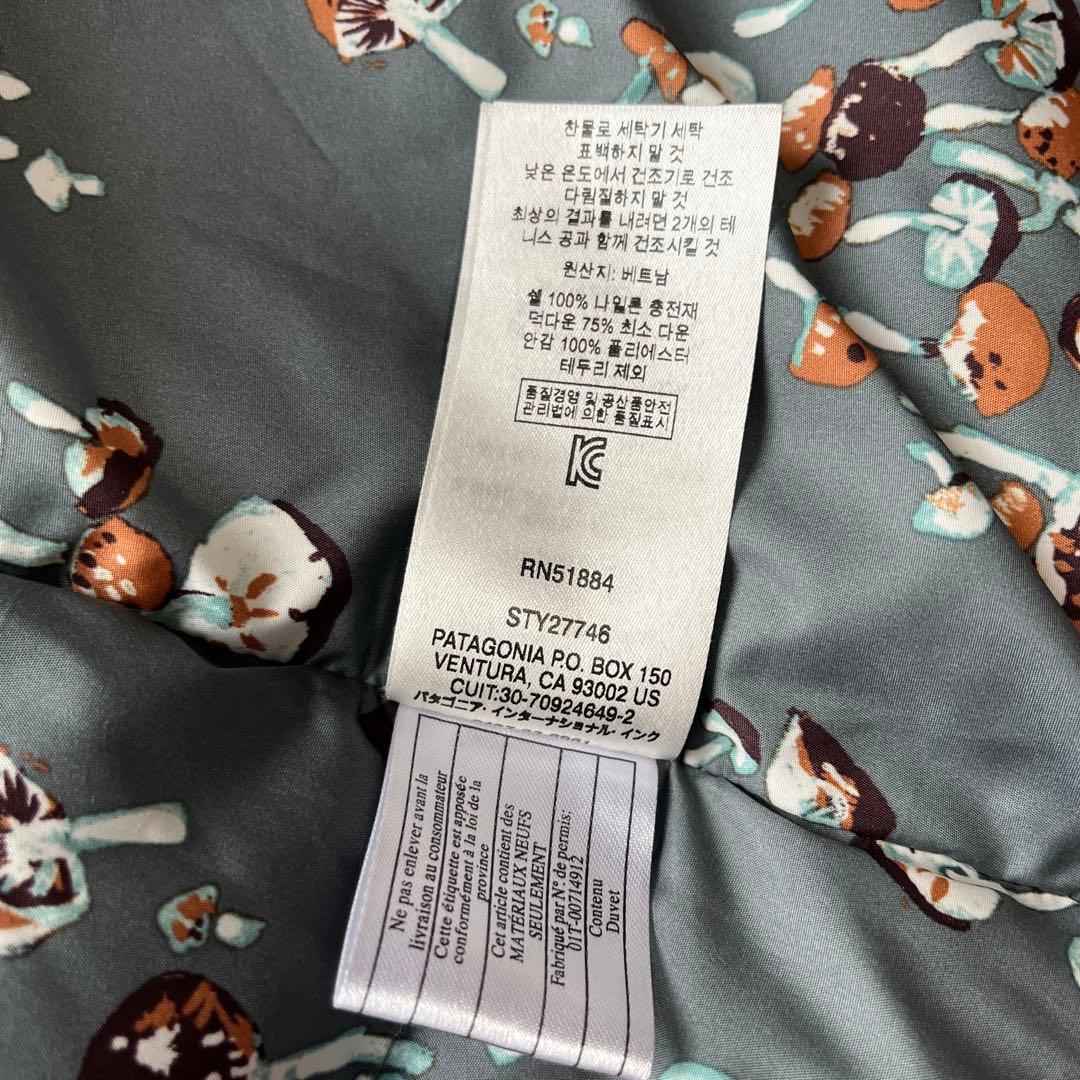Patagonia パタゴニア フード付き ビビーダウンベスト レディース