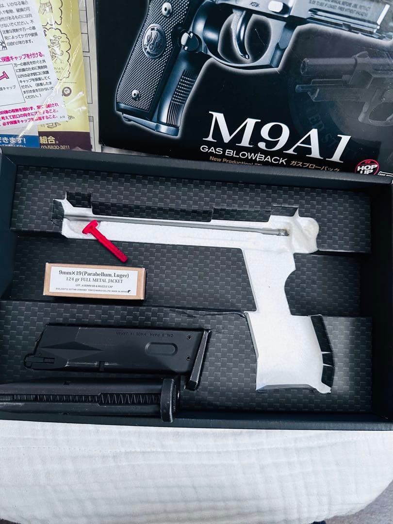 トイガン Tokyo marui M9A1 gas blowback