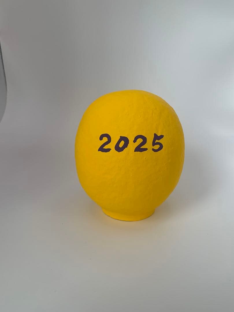 黄色のダルマ 2025年