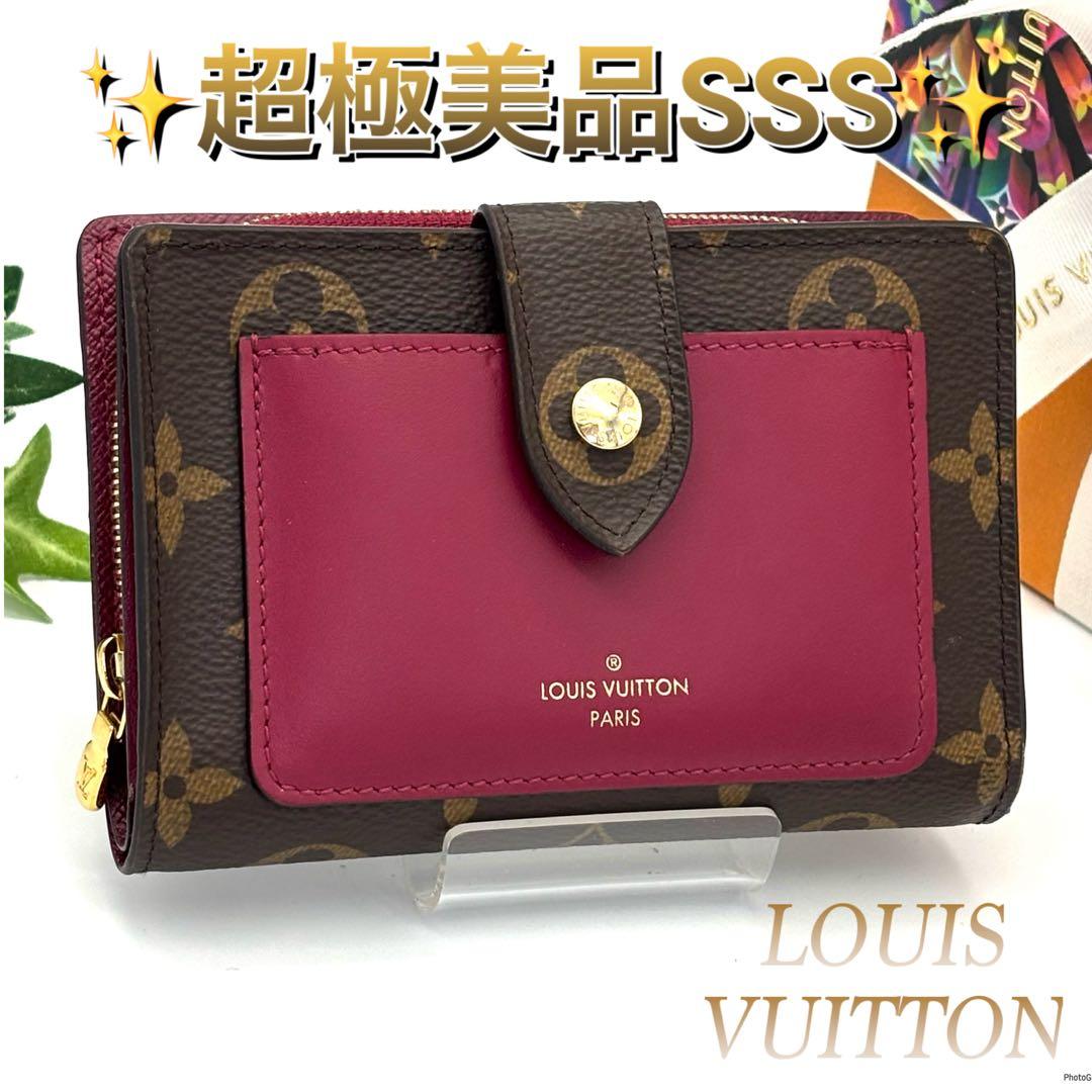 ルイヴィトン モノグラム ポルトフォイユ ジュリエット フューシャ 二つ折り財布