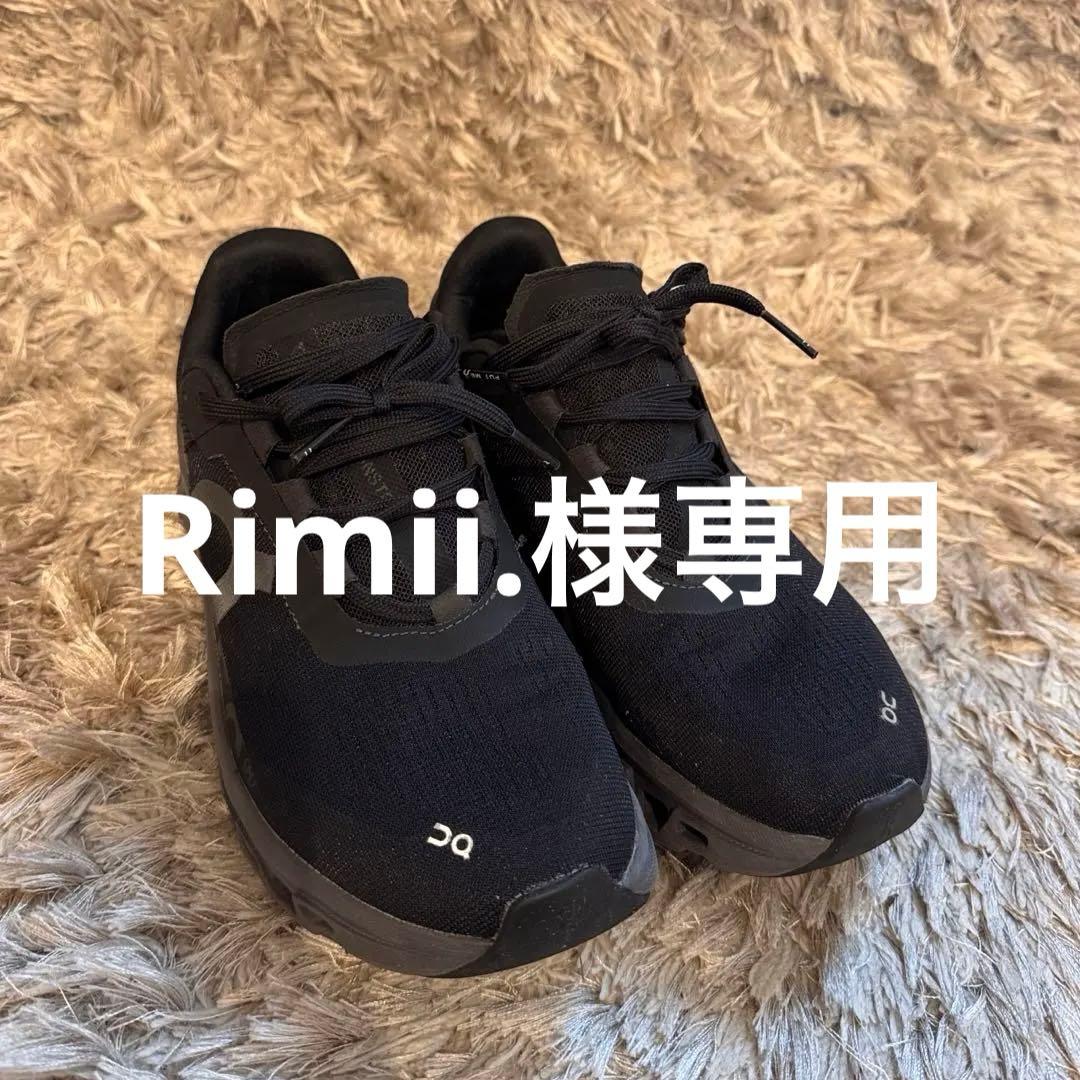 On cloud monster ブラック スニーカー