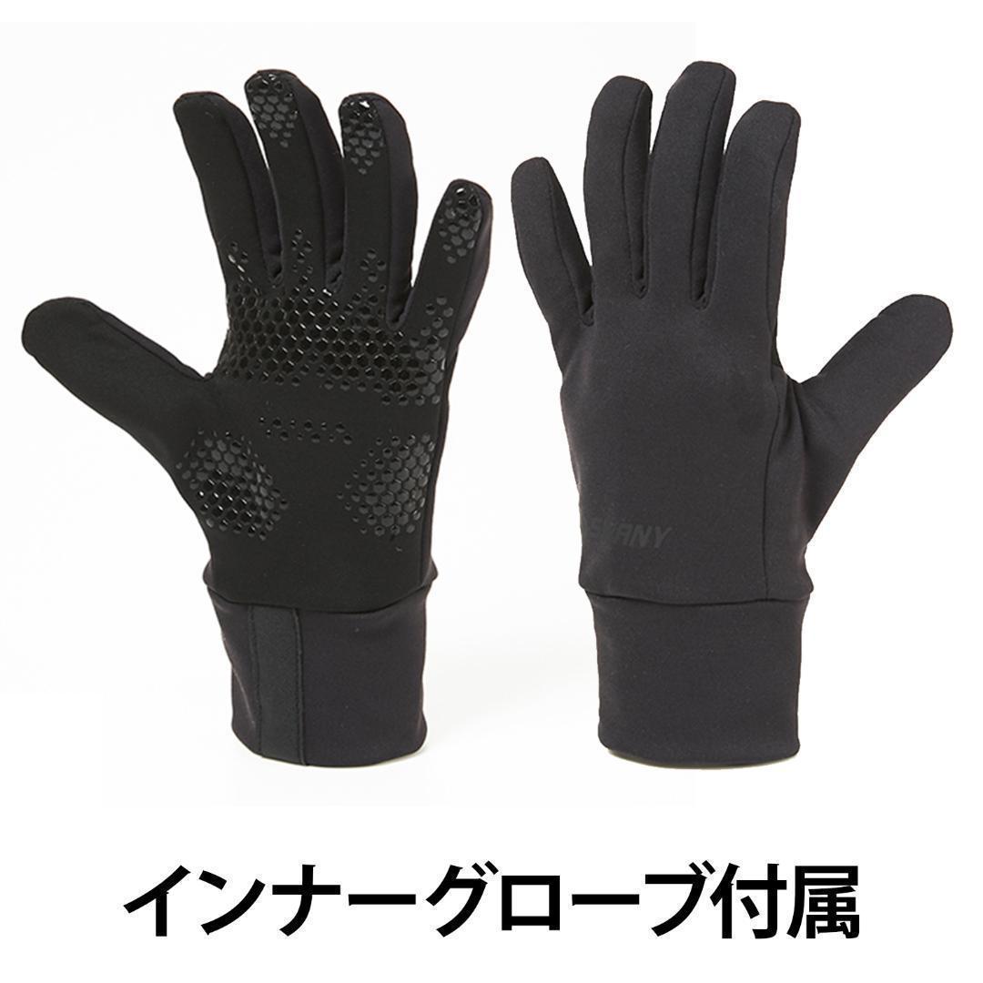 【店頭展示品、色褪せあり】　SWANY スノーボードグローブ　レディース　M