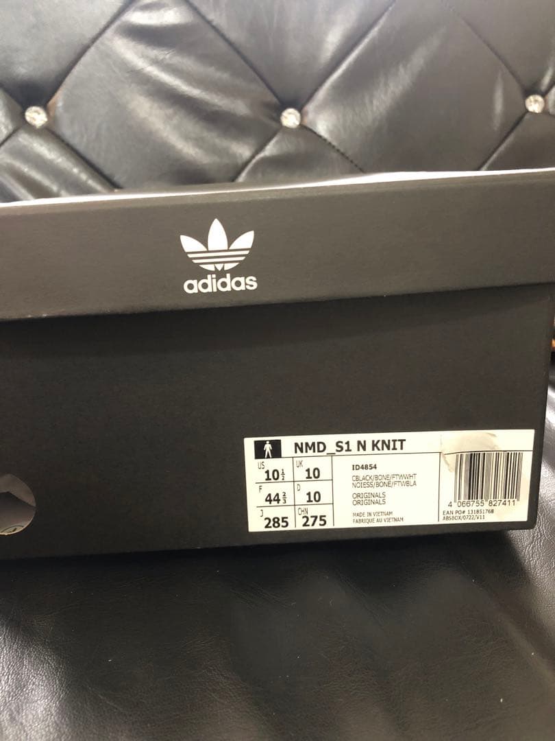 靴 adidas NEIGHBORHOOD NMD_S1 28.5cm