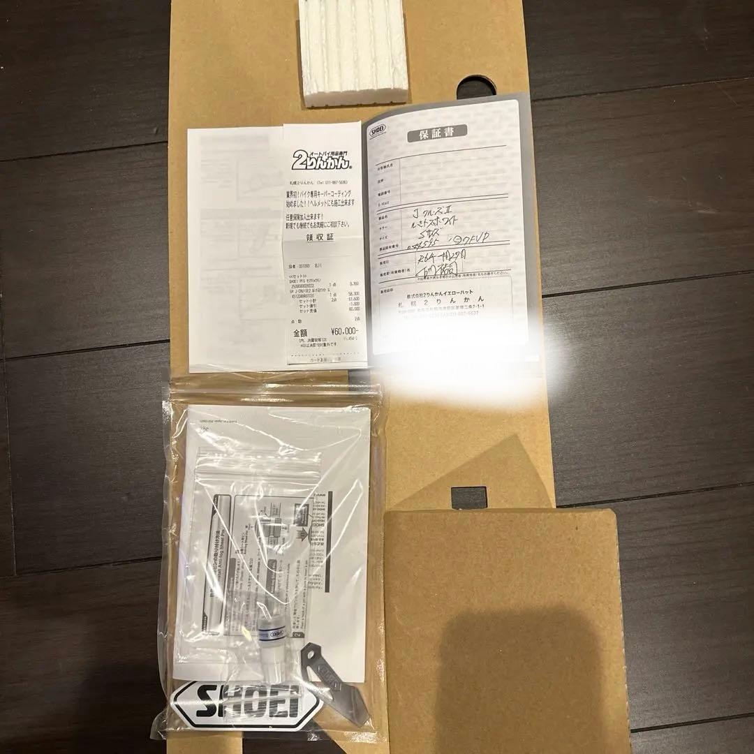 SHOEI Jクルーズ2 ヘルメット ルミナスホワイト