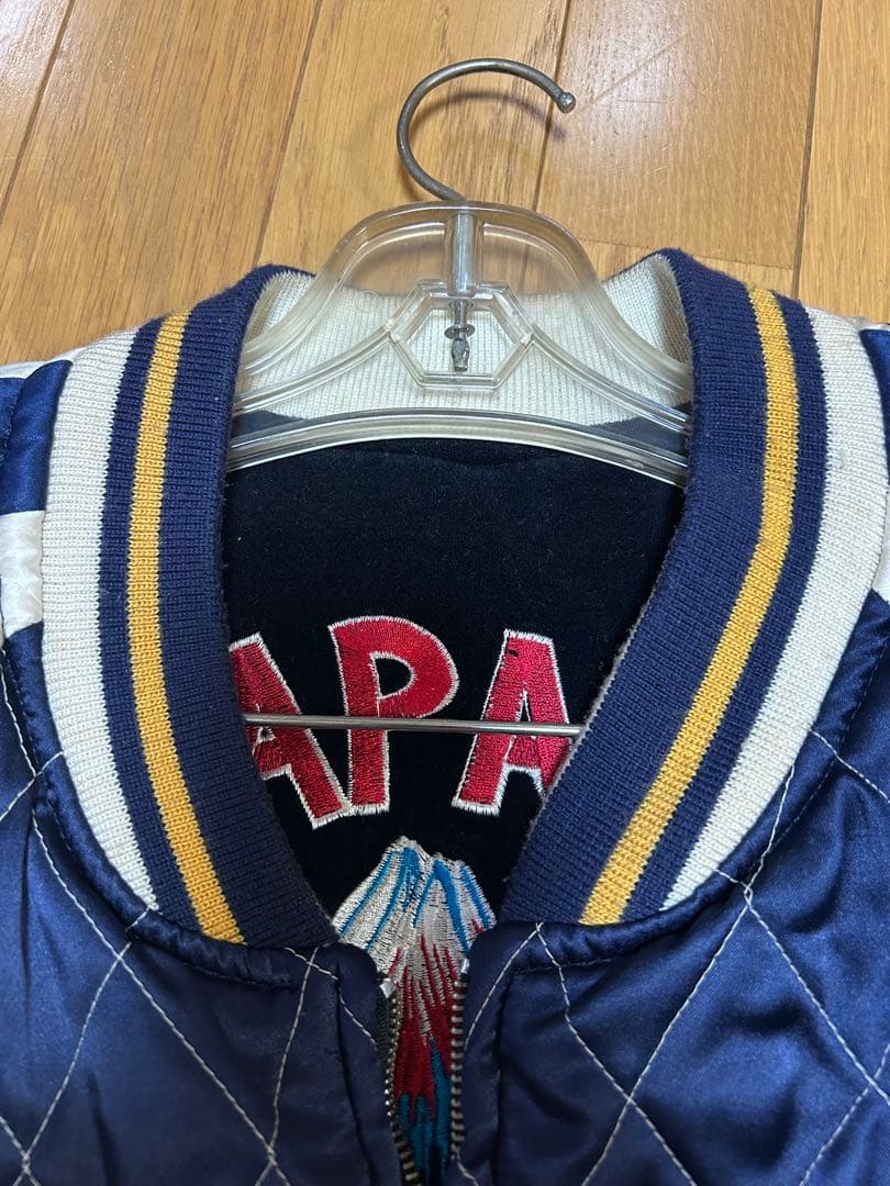 虎と鷲のリバーシブルスカジャン