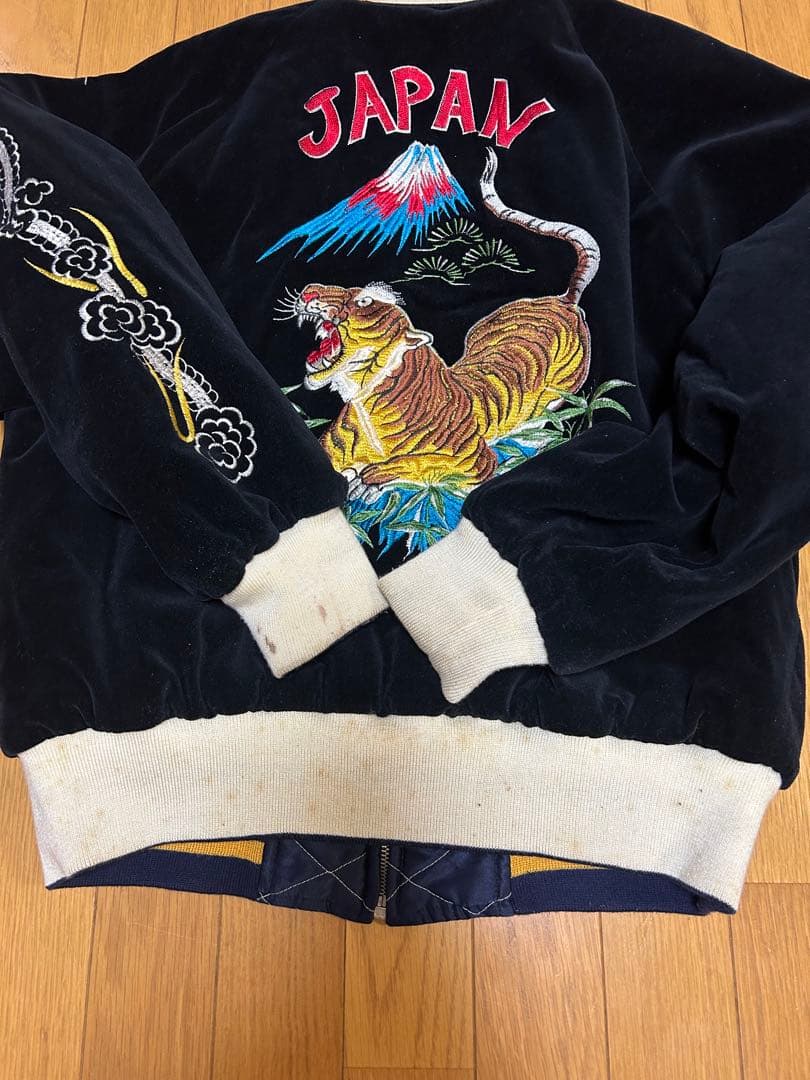 虎と鷲のリバーシブルスカジャン