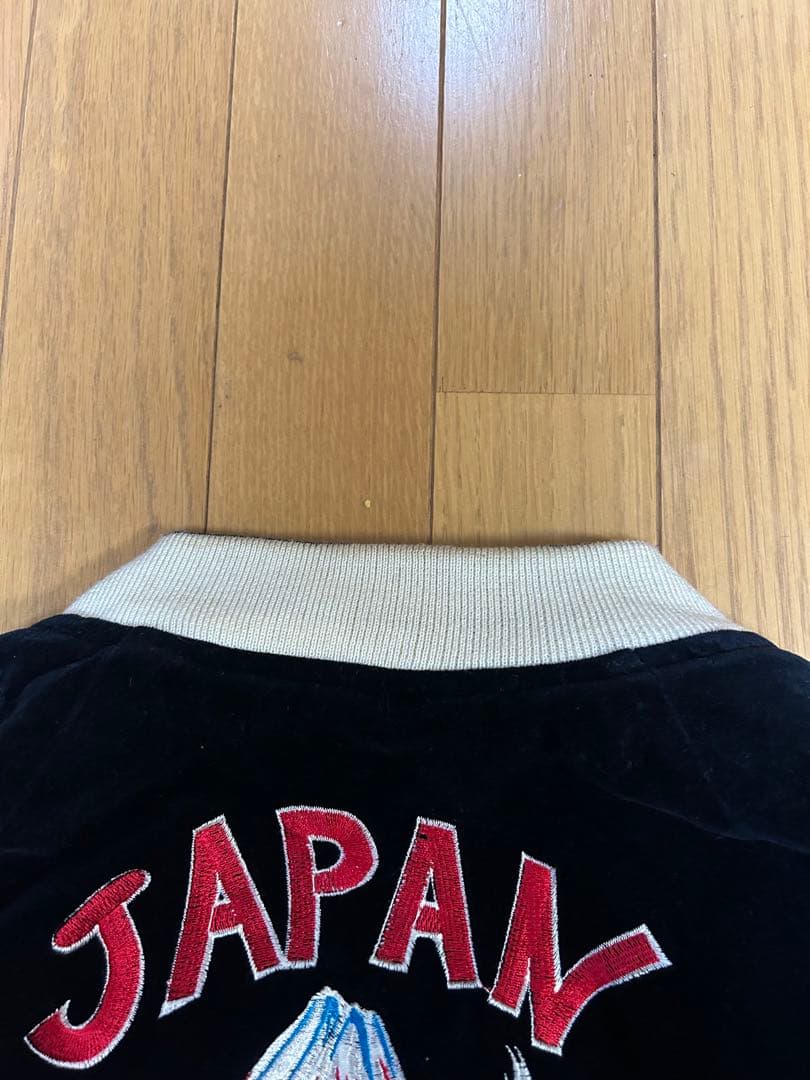 虎と鷲のリバーシブルスカジャン