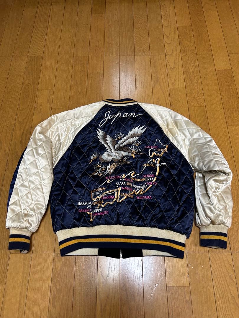 虎と鷲のリバーシブルスカジャン